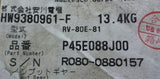 Yaskawa Motoman HW9380961-F RV-80E-81 Reducer